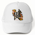 Kanji Koi Fish Health hats