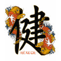 Kanji Koi Fish Health t-shirts