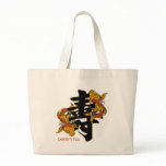 Kanji Koi Fish Longevity Canvas Bag