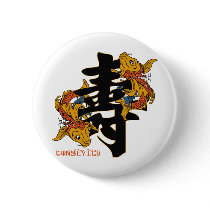 Kanji Koi Fish Longevity buttons