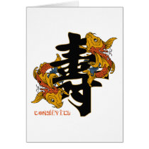 Kanji Koi Fish Longevity cards by BuddhaGifts Kanji Koi Fish Longevity cards