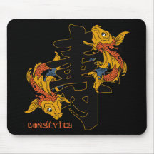 Kanji Koi Fish Longevity Mouse Mat
