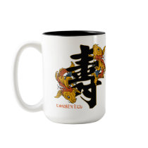 Kanji Koi Fish Longevity mugs
