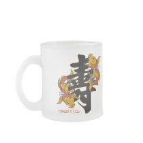 Kanji Koi Fish Longevity mugs