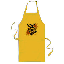 Kanji Koi Fish Love aprons
