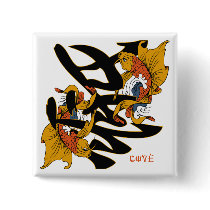 Kanji Koi Fish Love buttons
