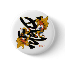 Kanji Koi Fish Love buttons