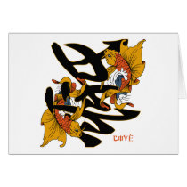 Kanji Koi Fish Love cards by BuddhaGifts Kanji Koi Fish Love cards
