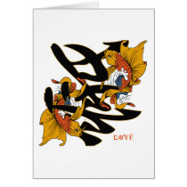 Kanji Koi Fish Love cards by BuddhaGifts Kanji Koi Fish Love cards