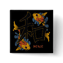 Kanji Koi Fish Peace Buttons