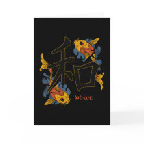 Kanji Koi Fish Peace cards