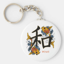 Kanji Koi Fish Peace Key Chains