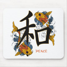 Kanji Koi Fish Peace Mouse Mats
