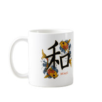 Kanji Koi Fish Peace Coffee Mug