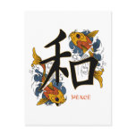 Kanji Koi Fish Peace Postcards