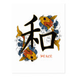 Kanji Koi Fish Peace Postcards