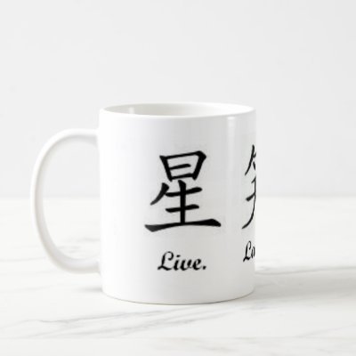 kanji-live laugh love classic mug