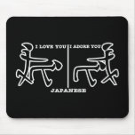 Kanji Love Adore You Black Mouse Mat