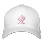 Kanji Love Hat Baseball Cap