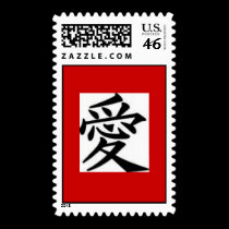 Kanji Love Postage stamps