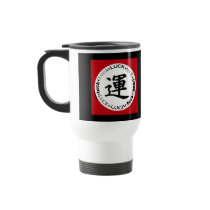 Kanji LUCK Design on Tshirts, Keychains, Mugs