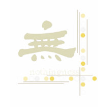 Kanji, Nothingness Design Black T Ladies t-shirts