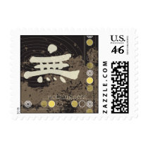 Kanji Nothingness Design Stamp