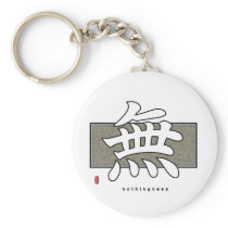 Kanji - Nothingness keychains
