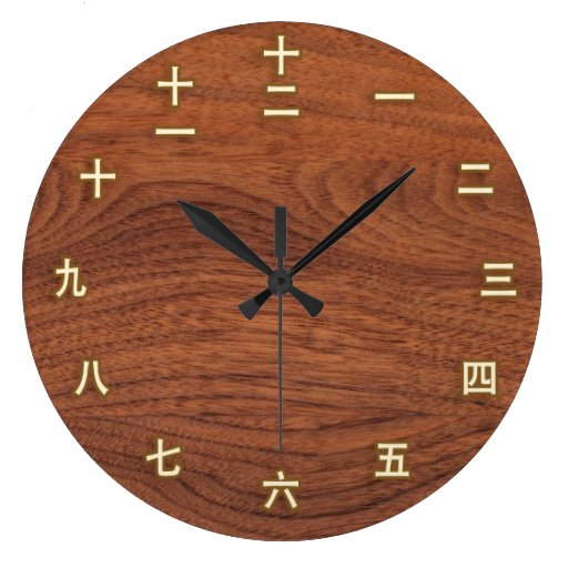 Excellent variant Asian clock decor wall would like Asian clock decor wall were visited