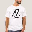 Kanji - Patience t-shirts