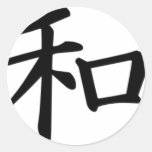 Kanji-Peace Round Stickers