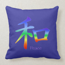 Kanji Peace Symbol in Chakra Colors pillows