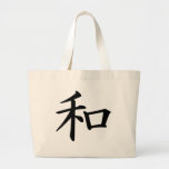 Kanji-Peace Tote Bag