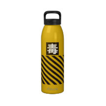 KANJI Poison Bottle Water Bottles