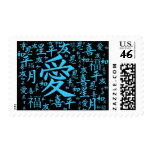 KANJI stamps