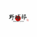 Kanji Series - Yakyu-bu t-shirts by tters_426 Kanji Series - Yakyu-bu t-shirts