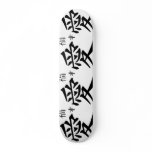 KANJI SKATEBOARDS