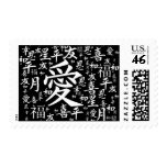 KANJI stamps