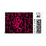 KANJI stamps
