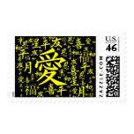 KANJI stamps