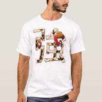 Kanji Strength t-shirts