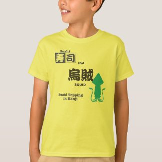 kanji Sushi series squid shirt