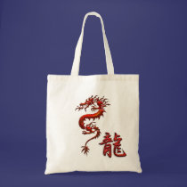 KANJI Symbol for DRAGON Asian-style Bags bags