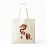 KANJI Symbol for DRAGON Asian-style Bags