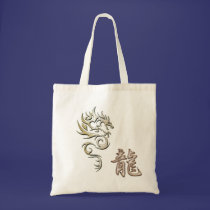 KANJI Symbol for DRAGON Asian-style Bags bags