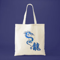 KANJI Symbol for DRAGON Asian-style Bags bags