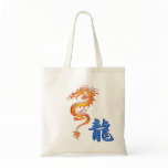 KANJI Symbol for DRAGON Asian-style Bags