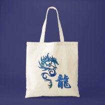 KANJI Symbol for DRAGON Asian-style Bags