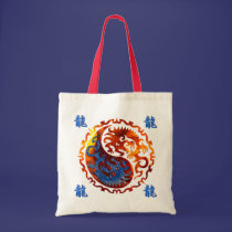 KANJI Symbol for DRAGON Yin & Yang Asian Art Bags bags