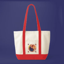 KANJI Symbol for DRAGON Yin & Yang Asian Art Bags